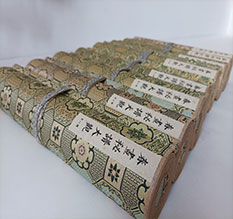 湘桥春画全集之春画秘谱大观-中国古代春宫绘画全集